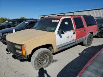  Salvage GMC Suburban