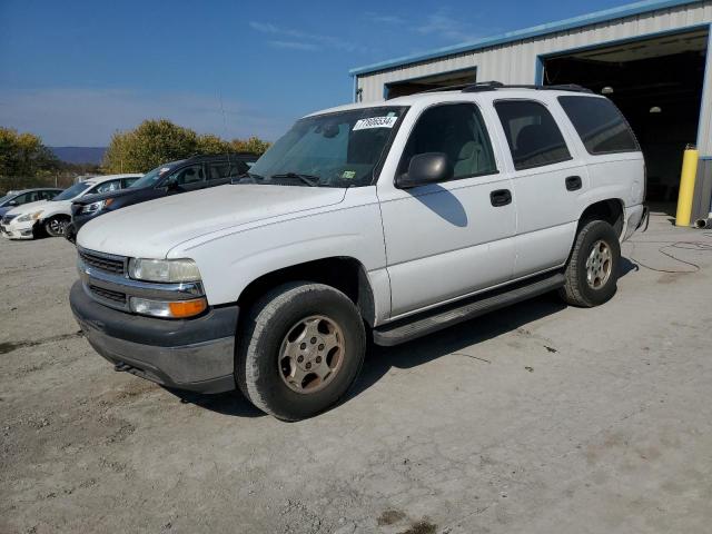  Salvage Chevrolet Tahoe