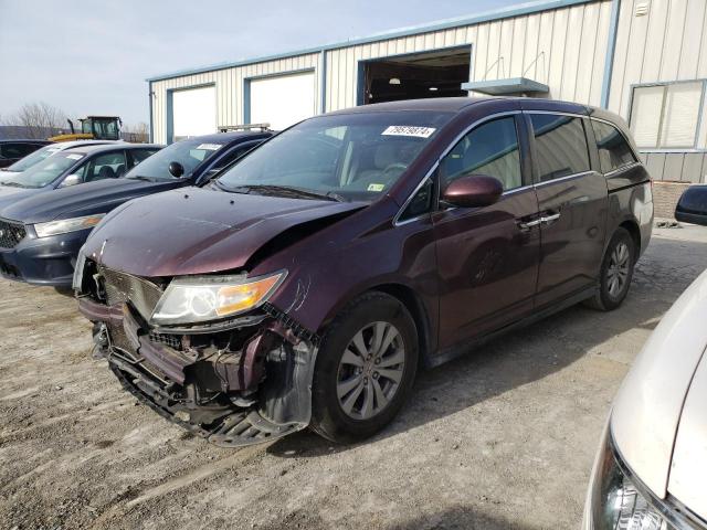  Salvage Honda Odyssey