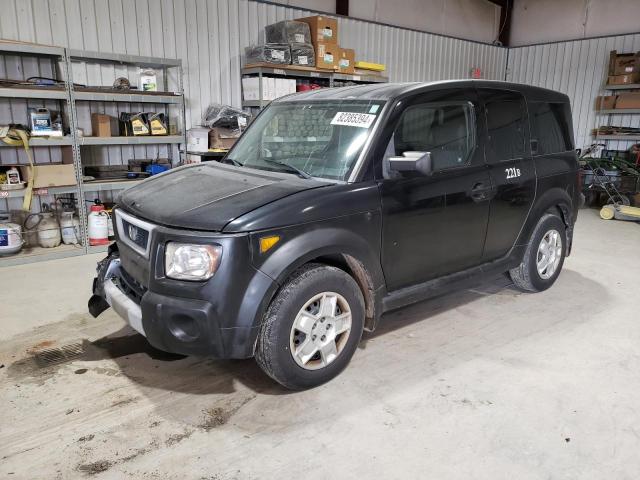  Salvage Honda Element