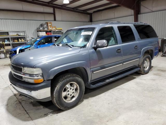  Salvage Chevrolet Suburban