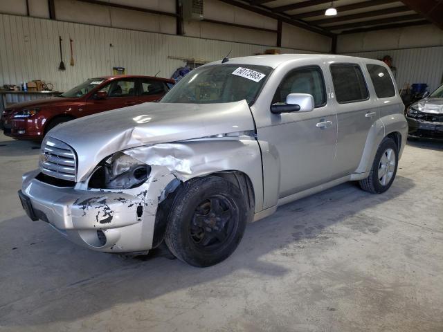  Salvage Chevrolet HHR