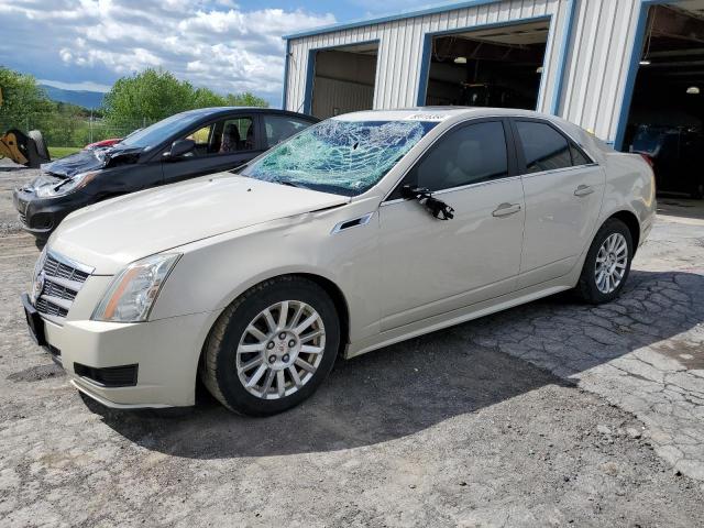  Salvage Cadillac CTS