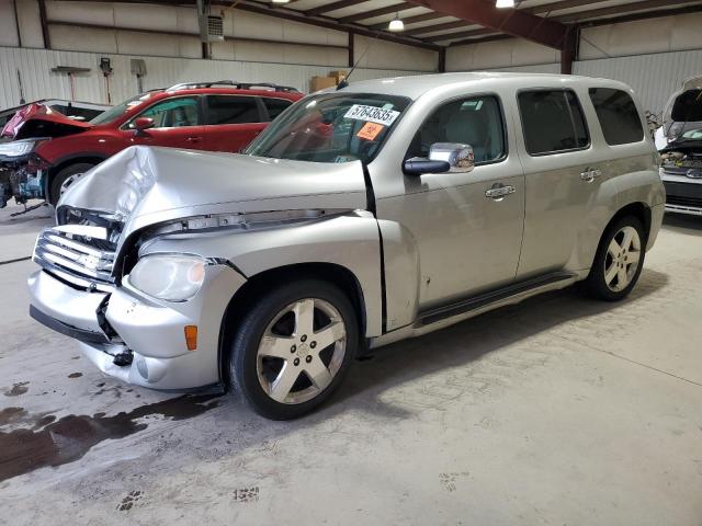  Salvage Chevrolet HHR