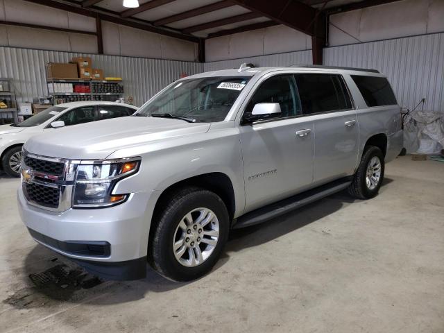 Salvage Chevrolet Suburban