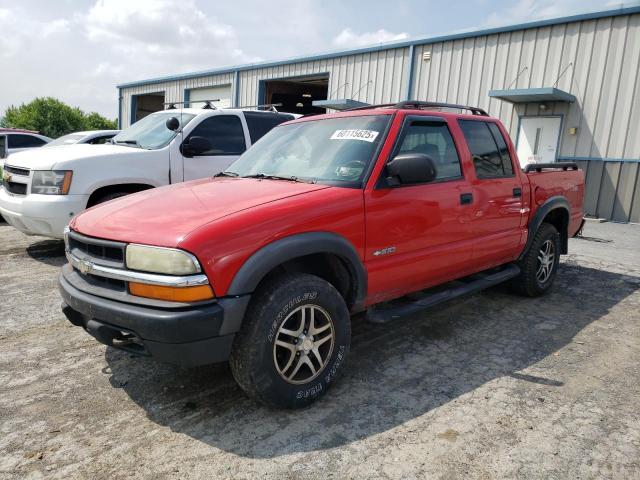  Salvage Chevrolet S-10