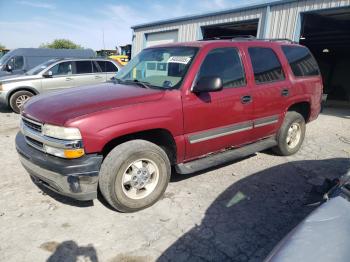  Salvage Chevrolet Tahoe
