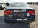 Honda Civic Ex Image 7