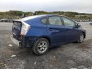 Toyota Prius Image 3