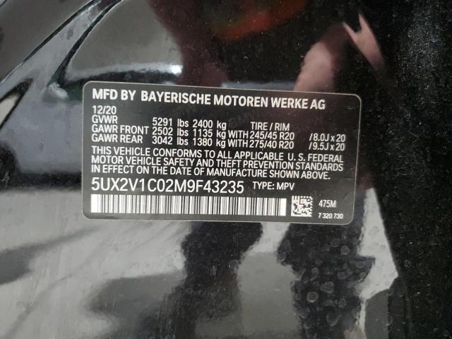 BMW X Series Xdrive30i Image 13