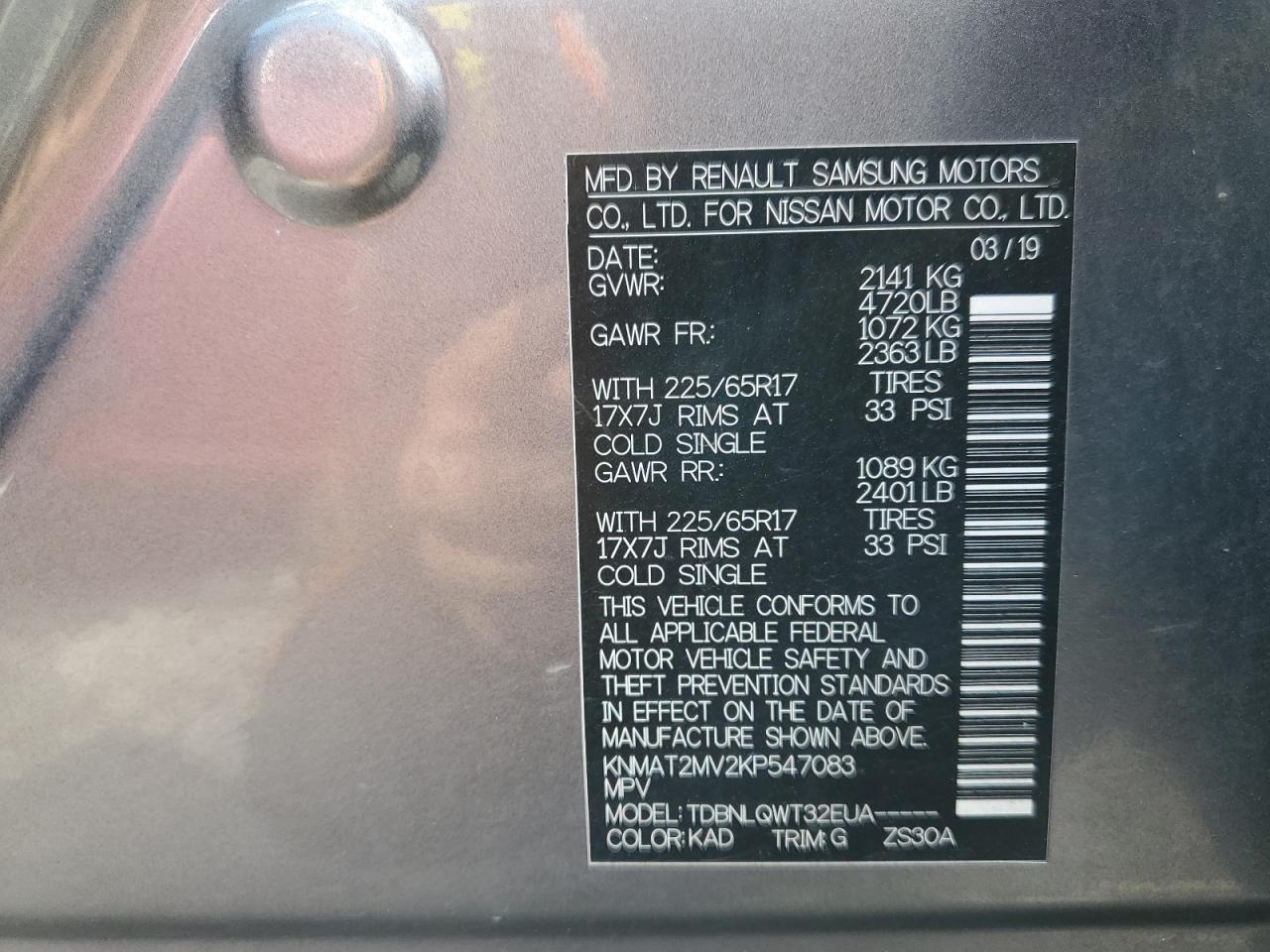 Nissan Rogue S Image 10