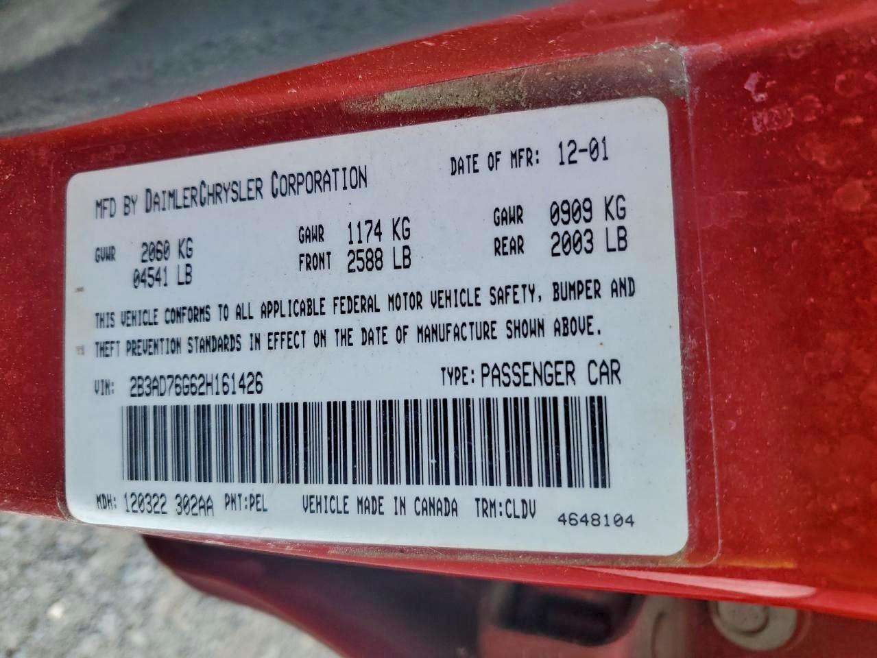 Dodge Intrepid R/t Image 12