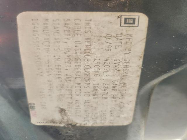 Buick Century Special Image 12