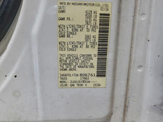 Nissan Nv 2500 S Image 7