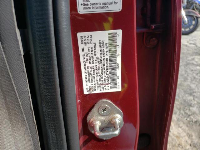 Honda Crv Exl Image 2