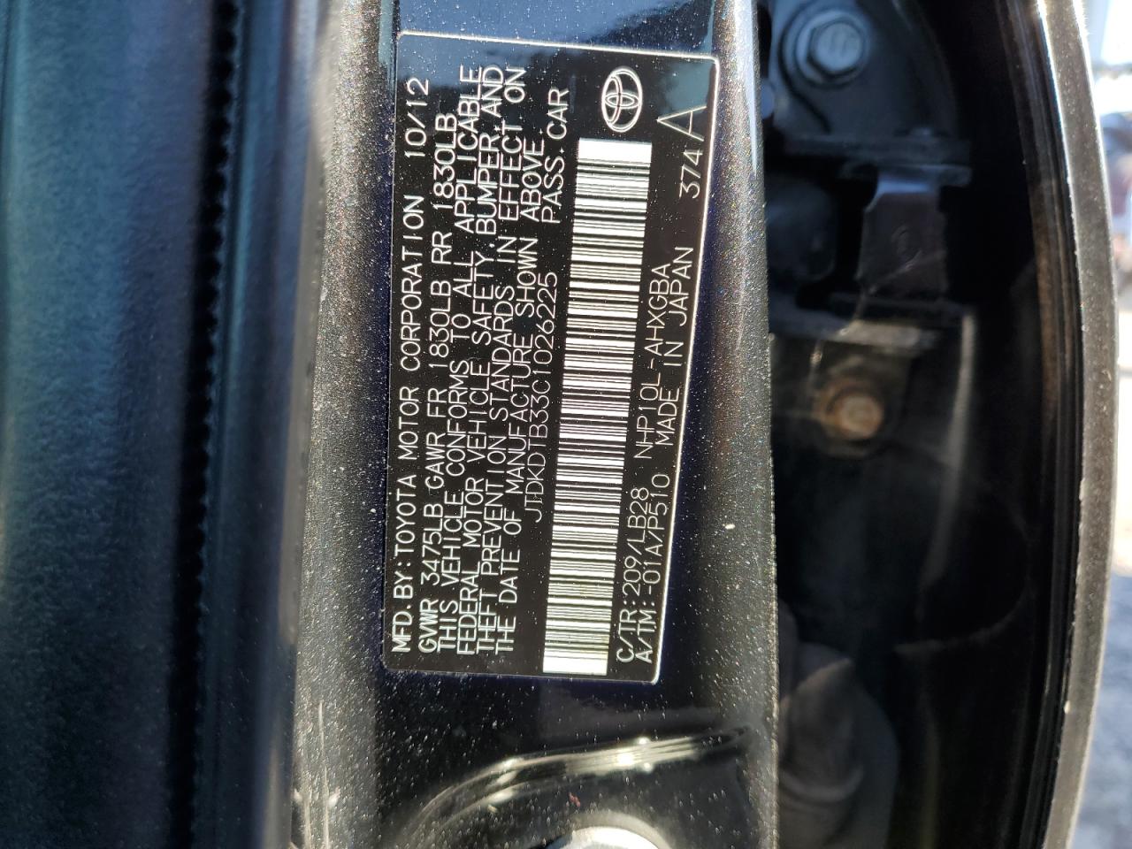 Toyota Prius Image 3