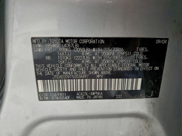 Toyota RAV4 Image 13