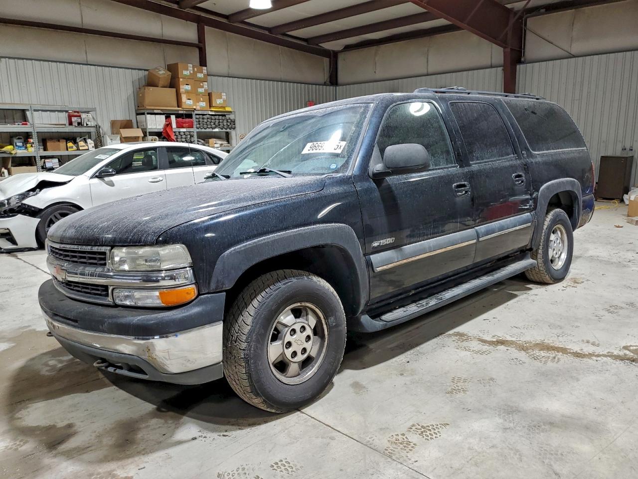 Chevrolet Suburban K1500 Image 1