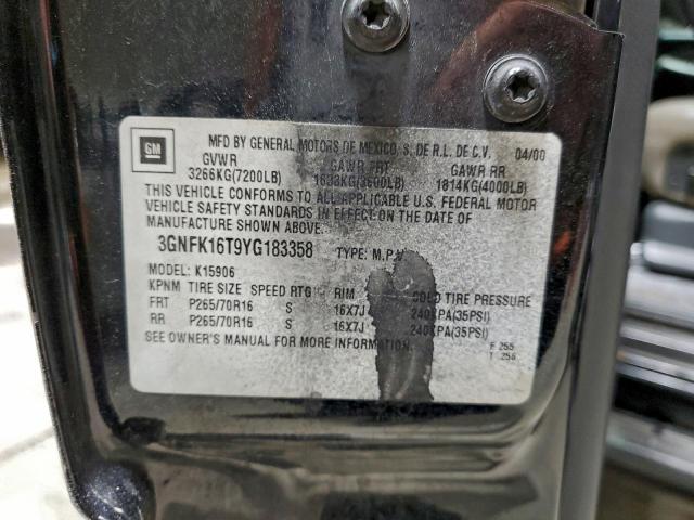 Chevrolet Suburban K1500 Image 5