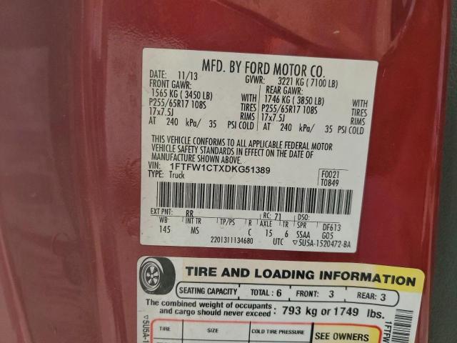 Ford F-150 Supercrew Image 12