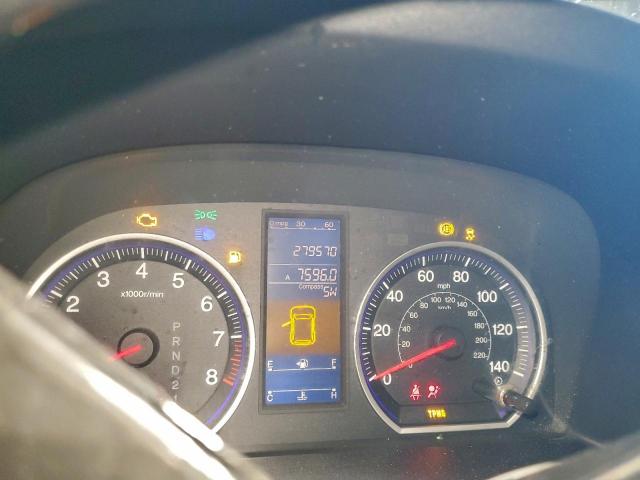 Honda Crv Exl Image 2