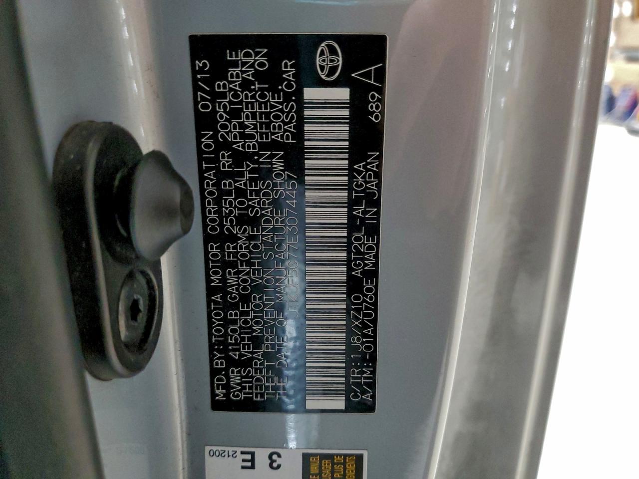 Toyota Scion Image 10