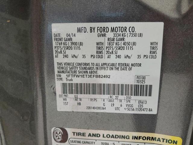 Ford F-150 Supercrew Image 11