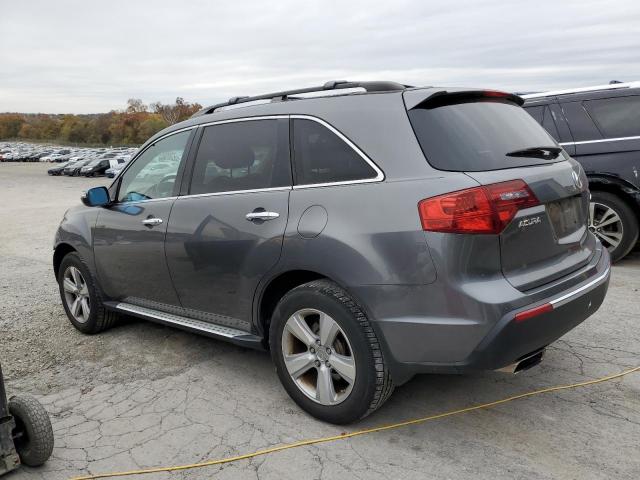 Acura MDX Image 3