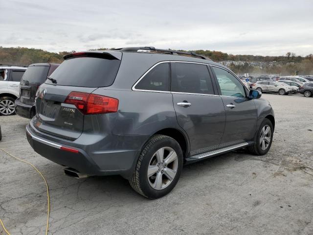 Acura MDX Image 6