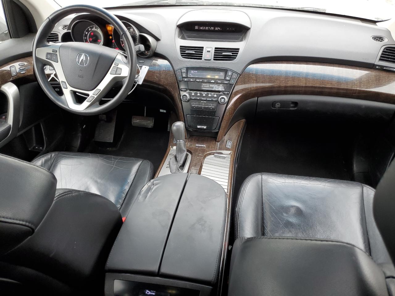 Acura MDX Image 7