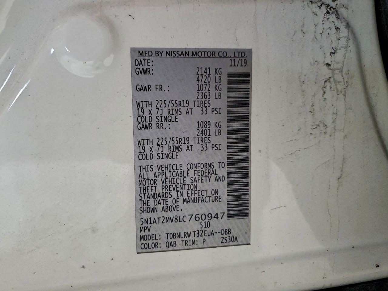 Nissan Rogue S Image 9