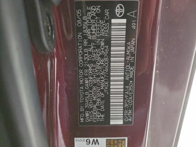 Toyota Scion Image 12