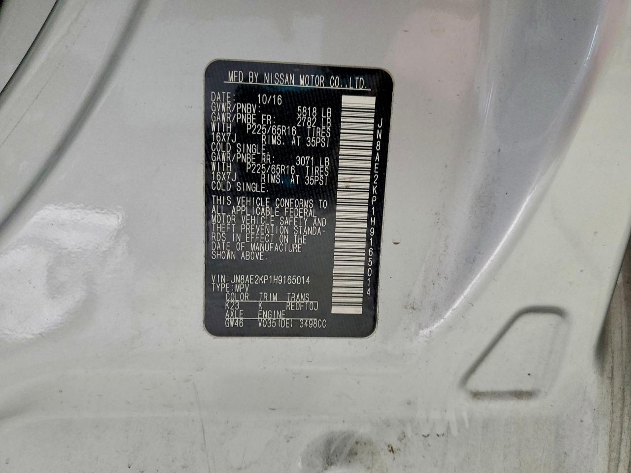 Nissan Quest S Image 8