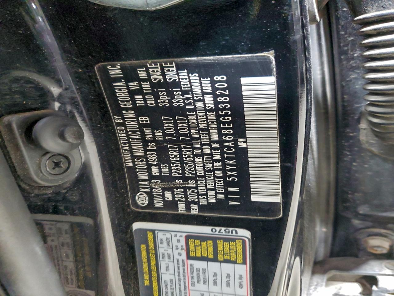 Kia Sorento Lx Image 12