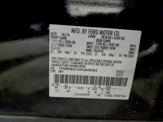 Ford Explorer Sport Image 8