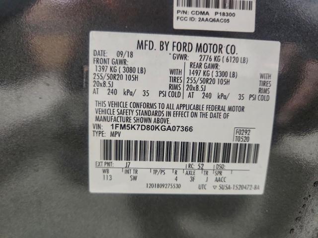 Ford Explorer Xlt Image 11