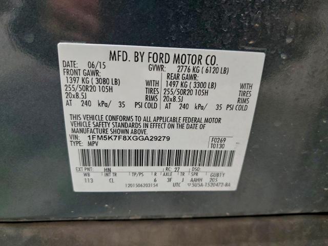 Ford Explorer Limited Image 8