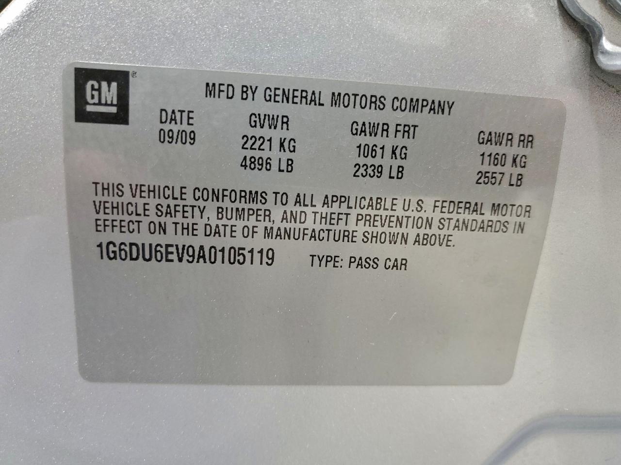 Cadillac STS Image 11