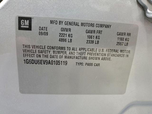 Cadillac STS Image 11